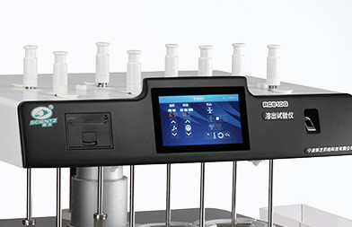藥物溶出儀機械驗證的測量工具、檢查以及周期