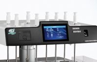 藥物溶出儀機械驗證的測量工具、檢查以及周期
